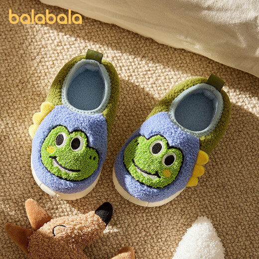 Balabala children's slippers autumn and winter indoor home baby cute bag heel cotton slippers warm plush cotton shoes for boys and girls