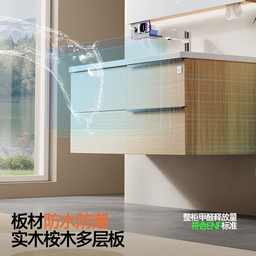 Gujia Home Bathroom Mabinete Estilo de registro Cerámico Integrado Integrado Baño Facultad de lavado de lavado Combinación Combinación de lavado 6217