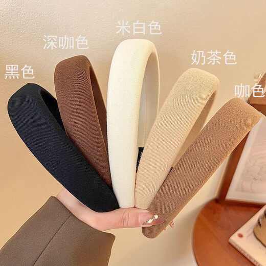 Follow-up sponge high headband women's face wash headband retro French wide-brimmed hair accessories hair bundle press hairpin headband dark coffee color + milk tea color 2 pcs