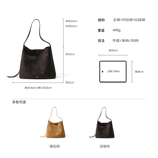 Ximuting Jingye Bucket Bag New Women's Commuting Design Single Shoulder Crossbody Light Luxurious Armpit Bag Dark Coffee Large Size
