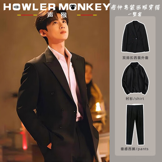 Sound Monkey black double-breasted suit men's suit professional formal wear men's casual suit jacket trendy wedding groomsman dress suit + white shirt + trousers three-piece suit XL