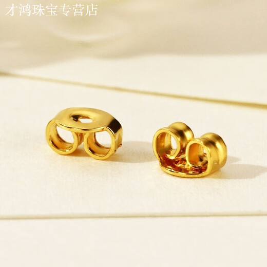 KZD Old Phoenix 999 gold-plated ear plugs, ear studs, slip-off ear buckles, fashionable versatile universal earrings, gold-plated KZD gold ear plugs, a pair of gold ear studs, special old 0.10g
