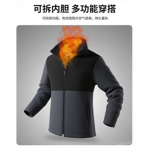 Huili Jackt