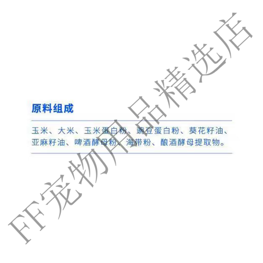 Kaosen Vegetarian Dog Food Vegan Low-Fat Light Tear-Stain Removal Vegan Dog Food Natural Plant Universal Dog Food Vegetarian Dog Food Bulk 5Jin Jin equals 0.5kg 0lb