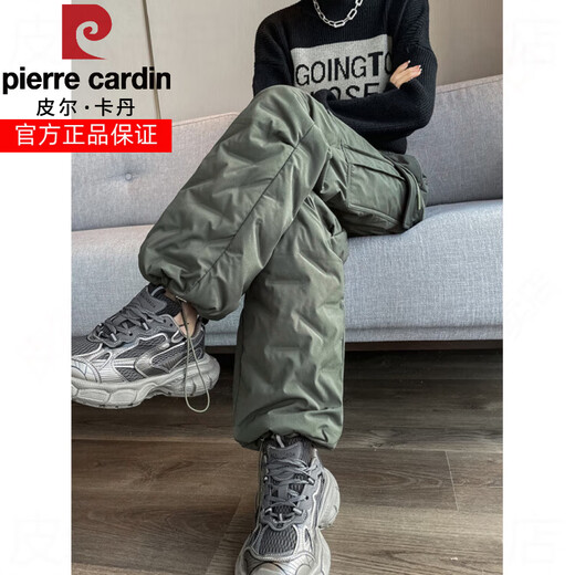 Pierre Cardin workwear down pants for women winter outer wear 2025 new minus 40 degrees extreme cold Harbin Northeast cold-proof large cotton pants black small M recommended 101-110Jin Jin is equal to 0.5 kg