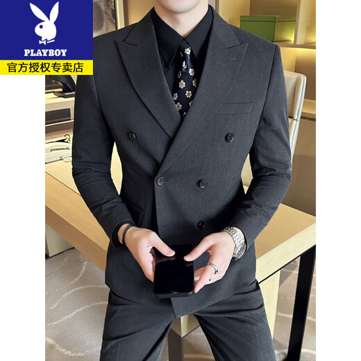 Playboy British Style Double Breasted Suit Men's Suit Business Casual Formal Groom Wedding Dress High-End Suit Three-piece Gray Suit+Trousers+Vest XL (125-140Jin Jin equals 0.5 kg)