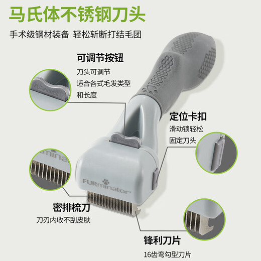 FURminator cat comb, pet knotting comb, thinning comb for cats and dogs, special pet supplies for long-haired cats, dog hair cleaning tool