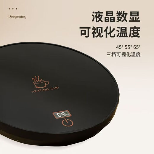 Xiaomi Guoba New Hot Sale + Heated Coaster Constant Temperature Coaster Intelligent Three-speed 65 Degree Timing Warmer Coaster Heating Digital Display Adjustable Base Hot Milk Artifact Luxury Model - Large Version + Three-speed Digital Display + Timing Switch Pearl White - 365 days for replacement and repair - 24 hours a day fast delivery