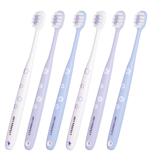 6 pcs of Bejijia Cherry Blossom soft-bristled toothbrushes, super soft for sensitive gums, suitable for adults with small heads, men and women, special family pack