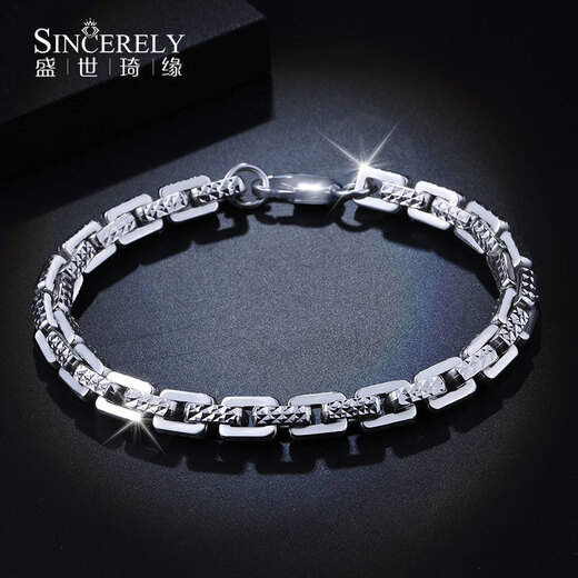 SHENGSHIQIYUAN pt950 platinum bracelet men's platinum bracelet men's genuine platinum carving craft thick style high-end sense 20 cm 18-19 g thick about 4.3mm