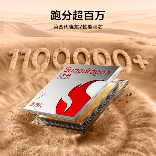 Realme 15 Pro 50 million ultra-clear three-camera front and rear 7000mAh ultra-long battery life IP69 full waterproof smart thin and light AI camera phone 12+256 streamer white