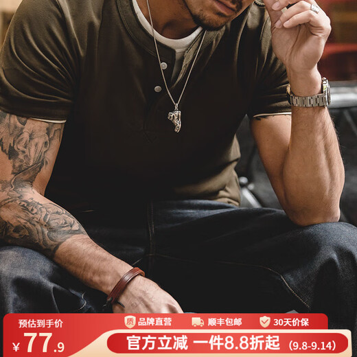 Maden Works American Muscle CleanTfit poids lourd Henry Shirt Pure Coton Old Qianfeng Amei Kaji T-shirt à manches courtes Green militaire d'été pour hommes [La taille est trop grande / Taille recommandée pour prendre une petite taille] xl (180 / 100a)
