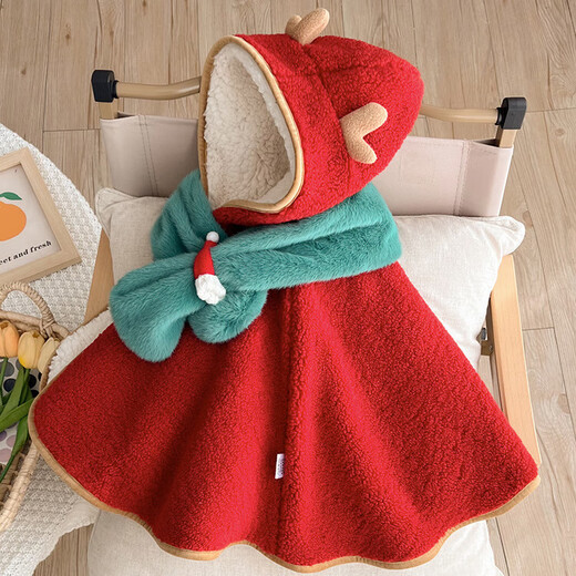 G.duck little yellow duck baby clothes winter velvet thickened cloak New Year's cloak baby outing clothes windproof New Year's greeting coat burgundy with scarf one size fits all 0-3 years old