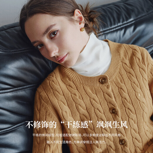 Navigare Italian dinghy women's all wool cable knit cardigan sweater jacket 2334094512 Sand L