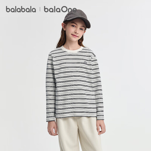Bala BalaOne children's clothing children's long-sleeved T-shirt boys and girls 2025 autumn striped bottoming shirt 208425100203