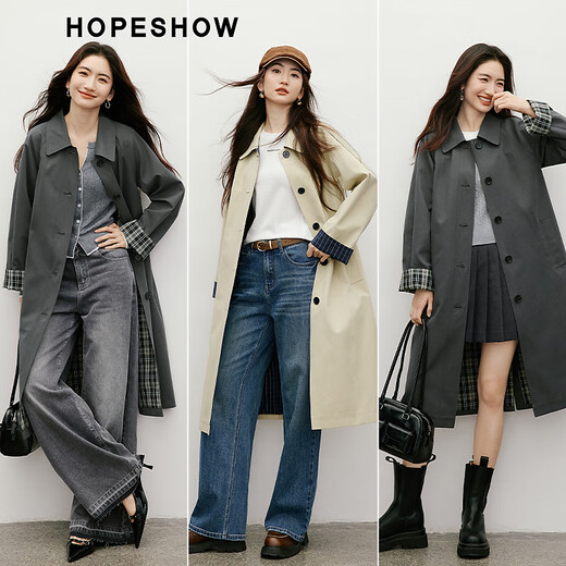 Red sleeve high-end big brand texture long windbreaker 2025 new autumn women's contrasting plaid raglan folded sleeves lapel coat gray 3060 L