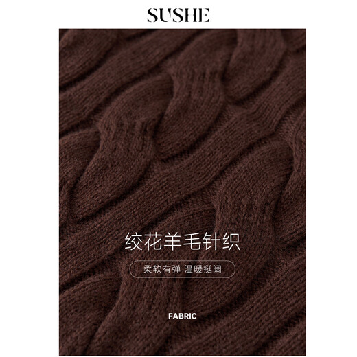 SUSHE Jiaohong special-shaped cable pattern multi-shape plus collar slimming wool cardigan jacket with belt for women