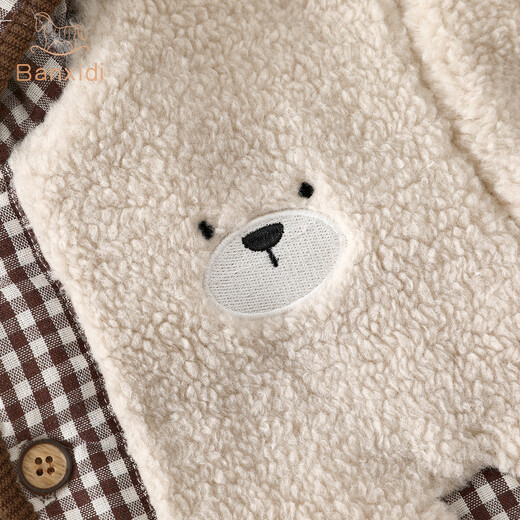 Banxidi boys suit autumn and winter 2025 new children's casual jacket pants baby plus velvet winter clothes two-piece set apricot 90