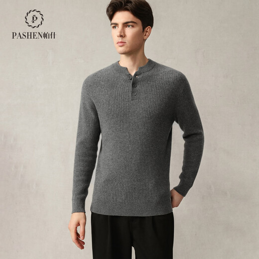 Pash 25 New Cashmere Sweater Men's Henley Collar 100 Cashmere Waffle Autumn and Winter Knitted Sweater PS-N024 Medium Gray L