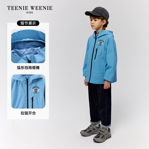 Teenie Weenie Kids three-proof bear children's clothing 25 years new spring and autumn jacket for boys and girls black 150 cm