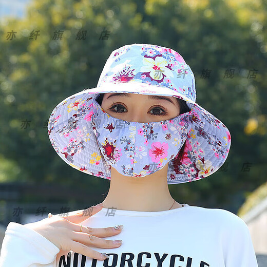 Yixian new summer sun hat, sun protection mask, integrated face covering, outdoor sun hat for farm work, tea hat for women, blue leaves and flowers