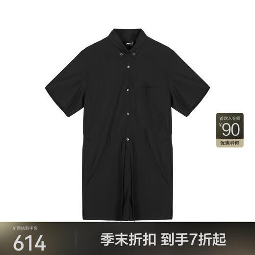 Jiangnan Buyi (Jnby) Summer Women's Onor's Loose Casual Straight Shirt Estilo de conmutación 5O4F14110 001/Black M