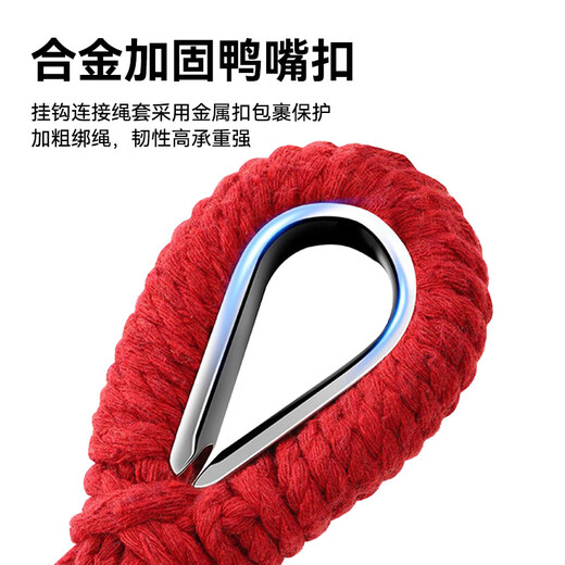 Excellent Bird Greatbird Hammock Outdoor Adult Thick Swing Anti-roll Swinging Swinging Swinging Bed Garden Bed Dormitory Indoor Children's Net Bed Single-Thickened Rainbow + Tie Rope