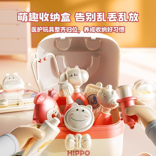 
Wanletu doctor toy children's stethoscope simulation house injection toy set for 3-6 years old boys and girls birthday gifts
