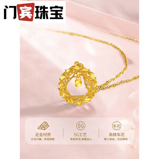 Menbin Dreamweaver Gold Necklace New Pure Gold 999 Moebius Pendant Pure Gold Birthday Gift for Girlfriend Neck Jewelry 2 Dreamweaver Pure Gold Chain Set (gold weight about 3.2g)