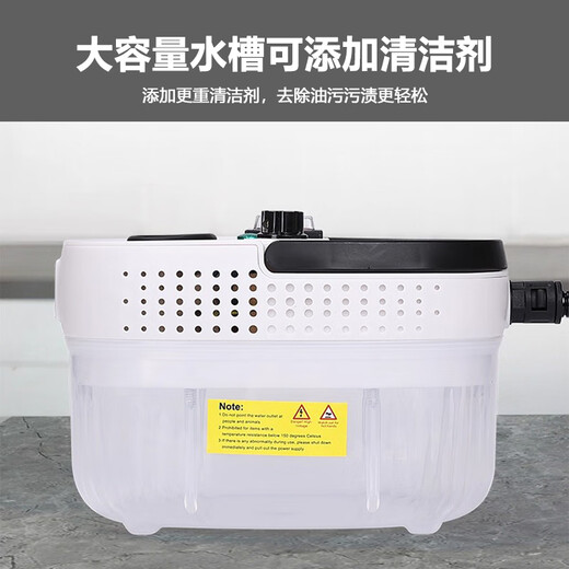 Kyomon household high temperature and high pressure steam cleaner, mopping, disinfecting and removing mites, whole house cleaning, washing range hood, air conditioner, carpet washing, sofa cleaning artifact, multi-function all-in-one machine, multi-function version - all-in-one mopping and cleaning