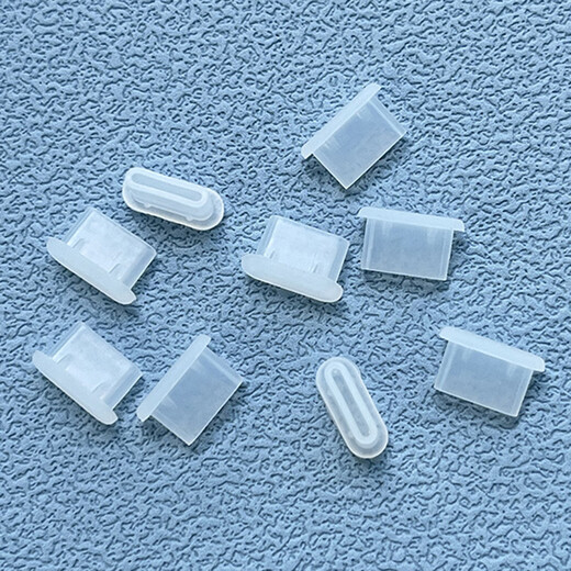 FH capacitive pen dust-proof plug universal Apple Ipad Basei Yibosi Huawei stylus typec capacitive pen dust-proof plug-white 10 pack free storage box