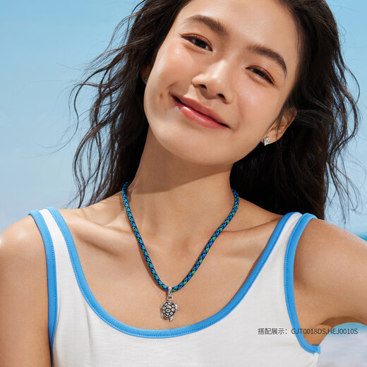 Lukfook Jewelry Platinum Pendant Gilt Ocean Sea Turtle Platinum 950 Men's and Women's Pendant Couple Gift Gold Weight Approximately 10.38 Grams