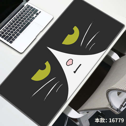 Ruqinlian einfach und niedlich Katzenmaus-Pad Super großer personalisierter schmutziger Arbeiter E-Sports Computer Schreibtischkissen Gummi-Keyboard-Pad glatt verdickte Schlosskanten Handgelenks-Pad kann 16782 angepasst werden [köstliche und glatte, verdickte Schließkante] Länge 800 mmx Breite 300 mmx Dicke 4mm 4mm