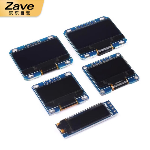 ZAVE 1,3-Zoll-OLED-Anzeigemodul