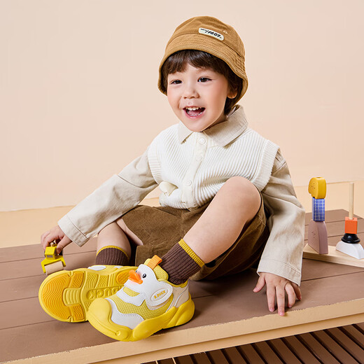 B.Duck Little Yellow Duck Children's Shoes Children's Toddler Shoes Boys and Girls Soft Sole Sports Shoes Baby Lightweight Running Shoes 6862 Huangmi 27