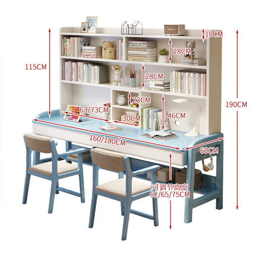 Huixun solid wood desk bookshelf integrated computer desk desk home bedroom extended study table student double writing desk walnut #double desk + bookshelf 160cm*60cm*75cm total height 190cm