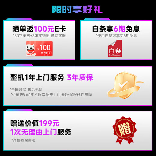 ASUS Family Bucket Shadow i5 upgrade U5 230F/RTX5060/16G D5/1T e-sports game designer desktop assembly computer host complete set