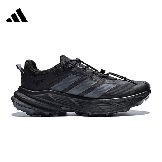 Adidas Männer- und Frauenschuhe Terrex Freehiker Sportschuhe Laufschuhe HQ4885 HQ4885 44.5
