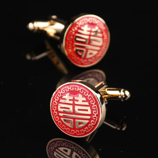 ZOCI Happy Word Krawattenklammer Manschettenknöpfe Herren Hochzeit Festliche Manschette Hemdnägel Bräutigam Anzug Schnalle Herren Krawattenklammer Box Set Happy Word Manschettenknöpfe + Happy Word Krawattenklammer Gold