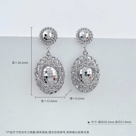 Laofu gold and platinum wire-wrapped fish scale pigeon egg earrings, about 7.88g