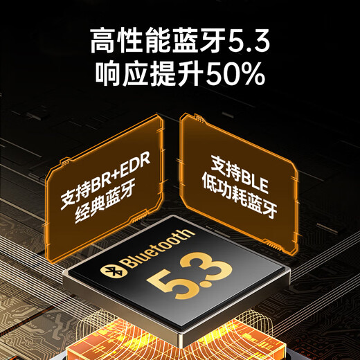 Fenvi USB Bluetooth adaptateur 5.3 (sans pilote) récepteur Bluetooth émetteur ordinateur portable connexion de bureau clavier souris audio externe casque Bluetooth sans fil