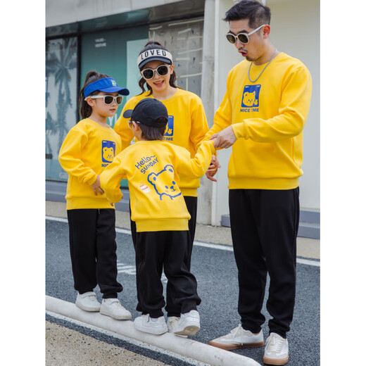 Ultraman Klein Blue haut de gamme Parent-Child Tentitume printemps et automne 2025 Nouvelle famille de mode trois et quatre sets PLU