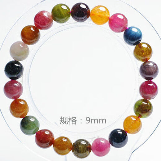 Shimei Natural Tourmaline Bracelet Colorful Tourmaline Bracelet New Watermelon Tourmaline Candy Love Gift with Certificate 6mm Rainbow Tourmaline (Young Model)