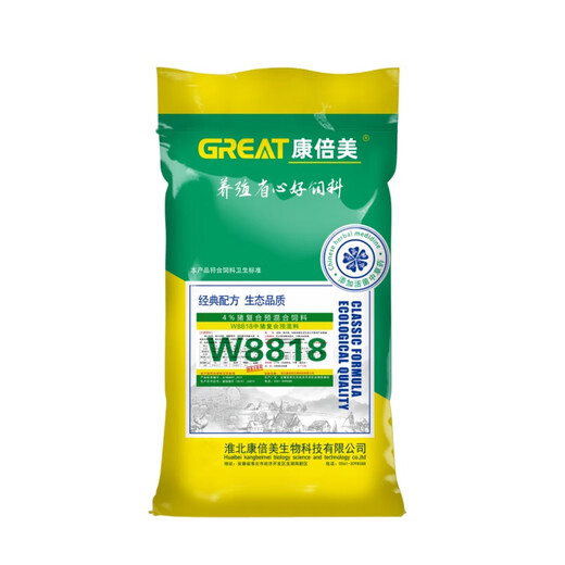 Kangbeimei 4% medium pig premix pig feed pig feed for large pig fattening and weight gain livestock breeding special 20kg