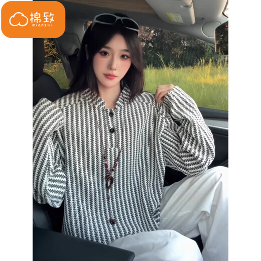 Cotton American Henry Collar Fishbone Striped Sweater Men's Spring and Autumn New Long Sleeve T-Shirt Polo Shirt Top Bottoming Shirt 3288 White High Quality XL 125-140Jin Jin equals 0.5 kg