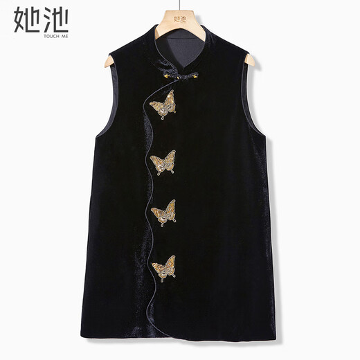 She pool long vest 2025 autumn new women's new Chinese style beaded stand-up collar plate buckle temperament vest black M