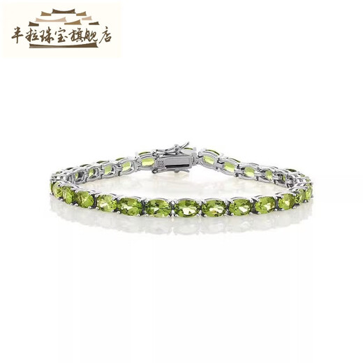 Half grain bracelet for women 925 silver 12 carat green peridot bracelet colorful treasure 925 silver as a birthday gift for girlfriend 520 gift