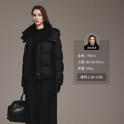 Tambor down jacket women's short removable hood autumn and winter silhouette warm thick coat 5520350Z black 165