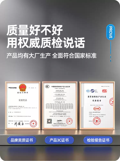 Vandasen Lamborghini building blocks educational children's gift assembly model remote control car boy toy racing car 2025 new clearance price 16-in-1 cannon