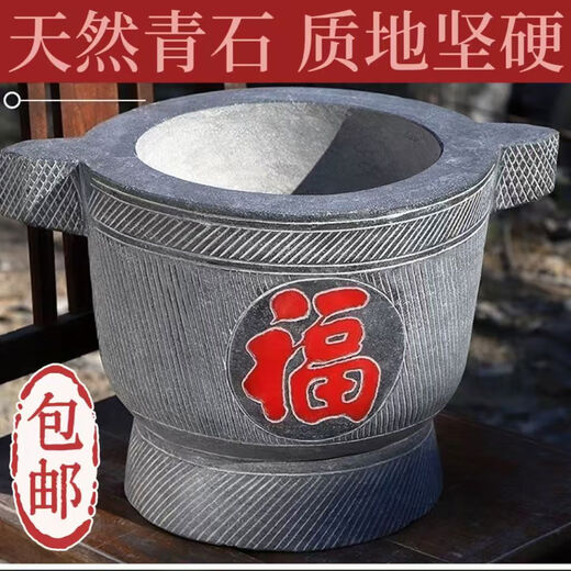 Stone mortar for making glutinous rice cakes, household tools for making rice cakes, glutinous rice and chili stone, natural bluestone jar, commercial large old-fashioned, diameter 40, inner diameter 32, height 30, free stone hammer 0ml